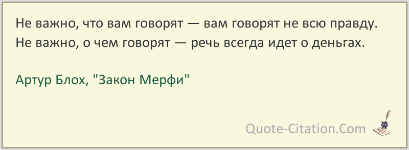 Почему разные поколения не понимают друг друга: причины + рекомендации специалистов