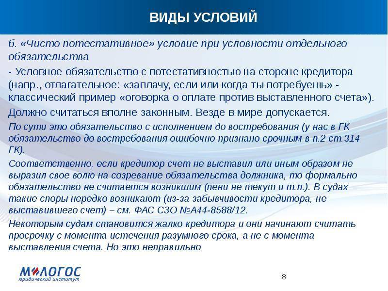 Функциональные и нефункциональные требования: полное руководство