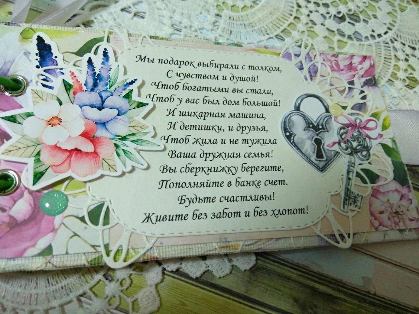 Советы от слепой бабы нины из сериала: хорошие приметы