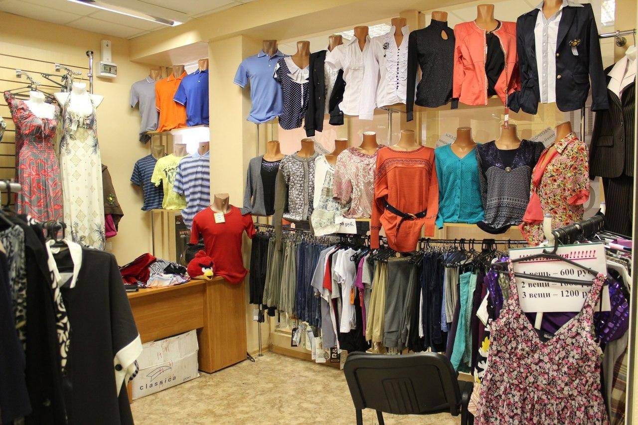 Как открыть магазин одежды с нуля в маленьком городе | ardma.net