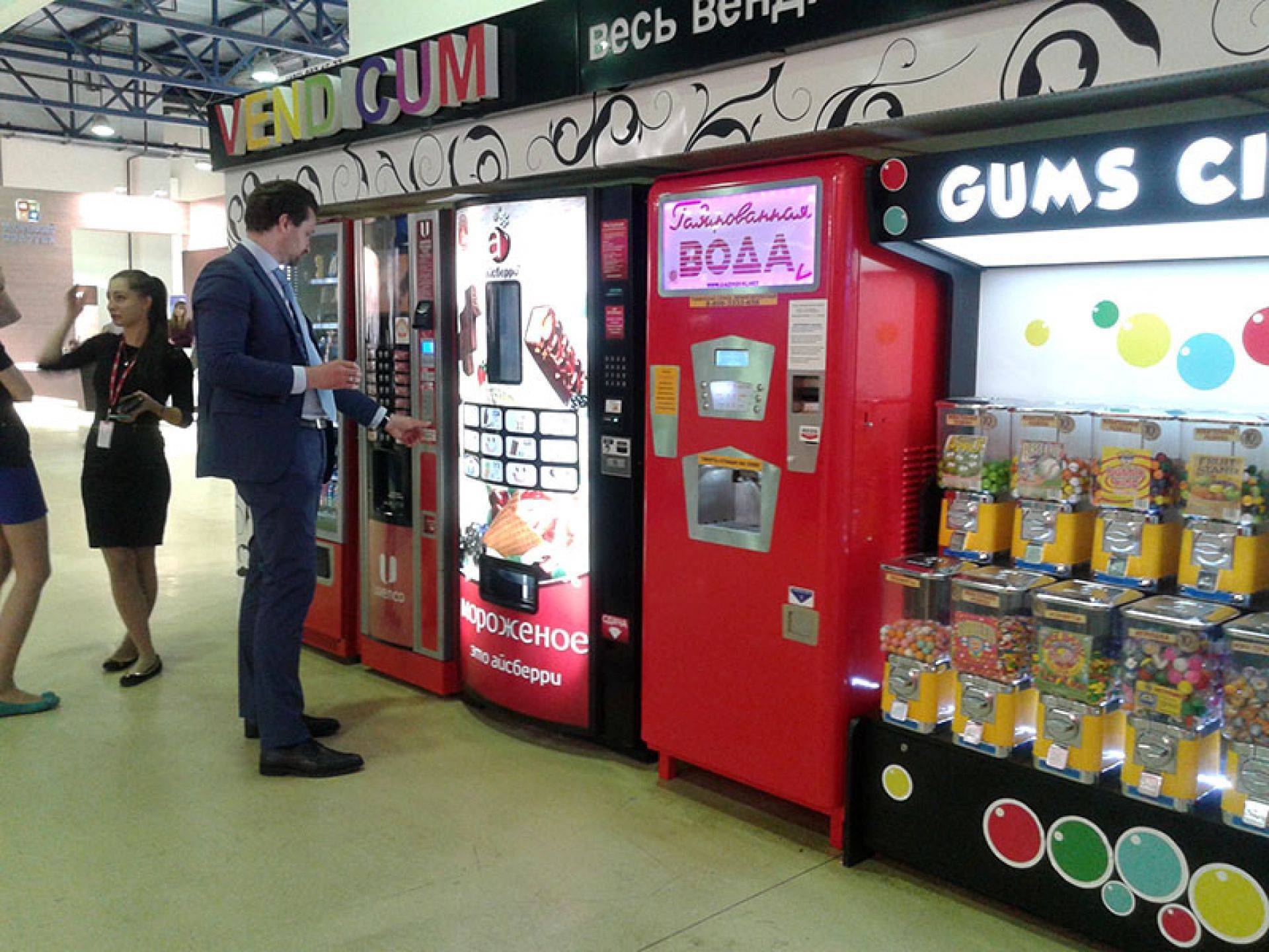 Вендинговый бизнес: как заработать на торговых автоматах | ibsmoscow.ru