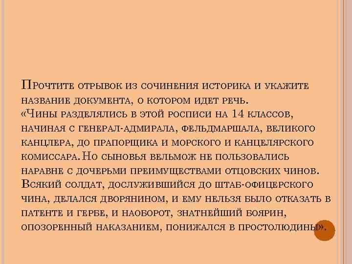 "наплодили нищету":  как молодые люди переживают свою бедность — media news  (виктория люси) — newsland