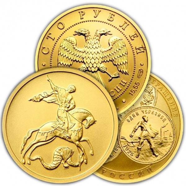 Монеты сбербанка — каталог и цена 2022 на золото и серебро