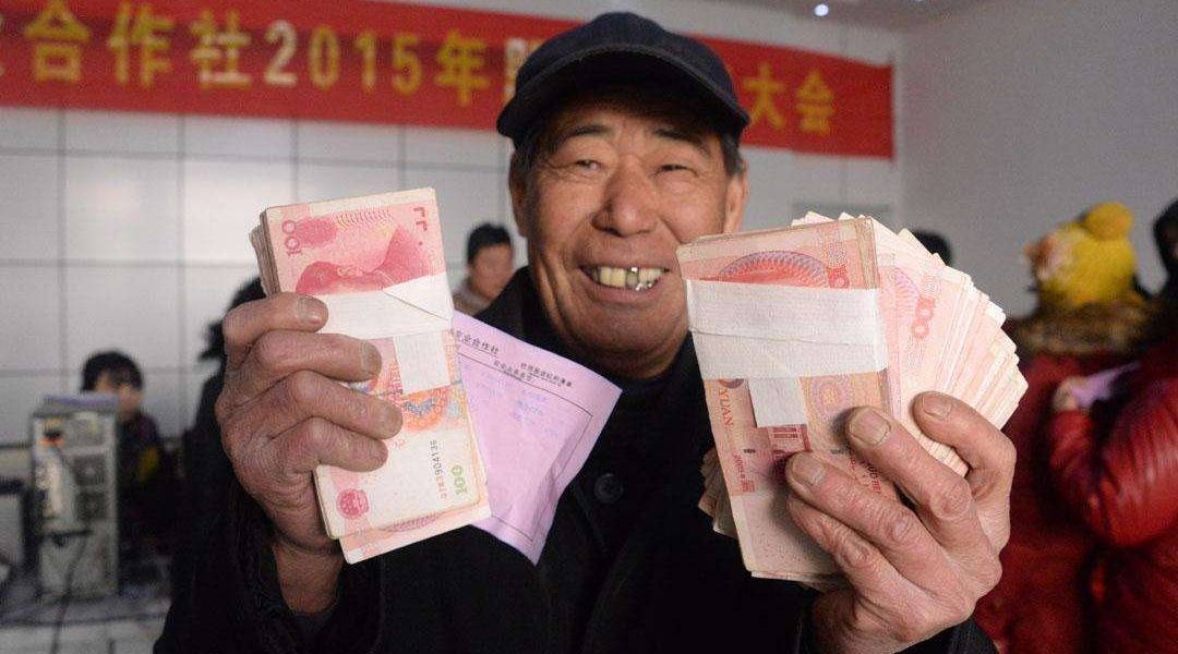 Пенсия в китае, сколько платят разным категориям людей