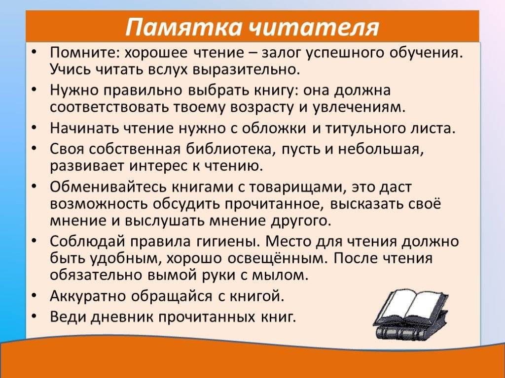 7 правил оформления текстов | kopiraitery.ru
