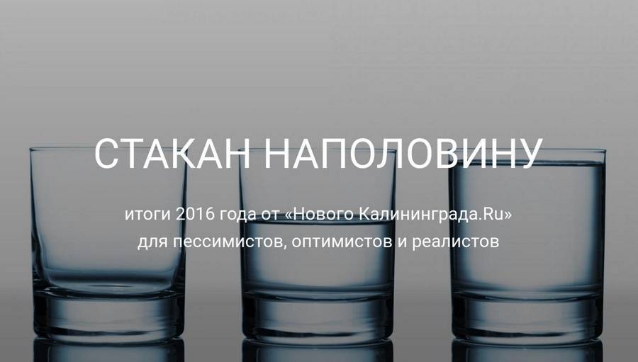 Пессимисты живут дольше оптимистов - zahav.ru салат