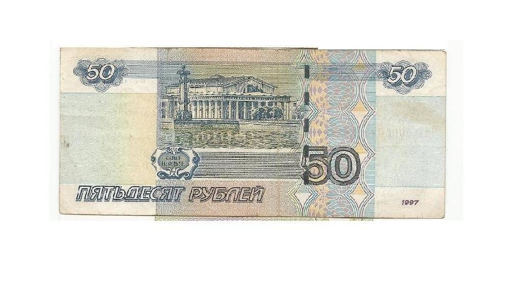 Какие деньги в чехии – валюта “чешская крона”
