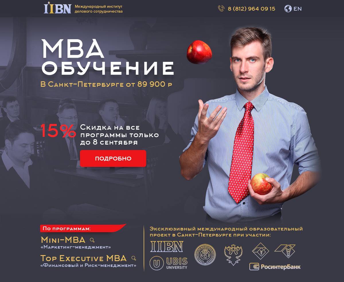 Как открыть курсы по обучению. как продать обучающий курс :: businessman.ru