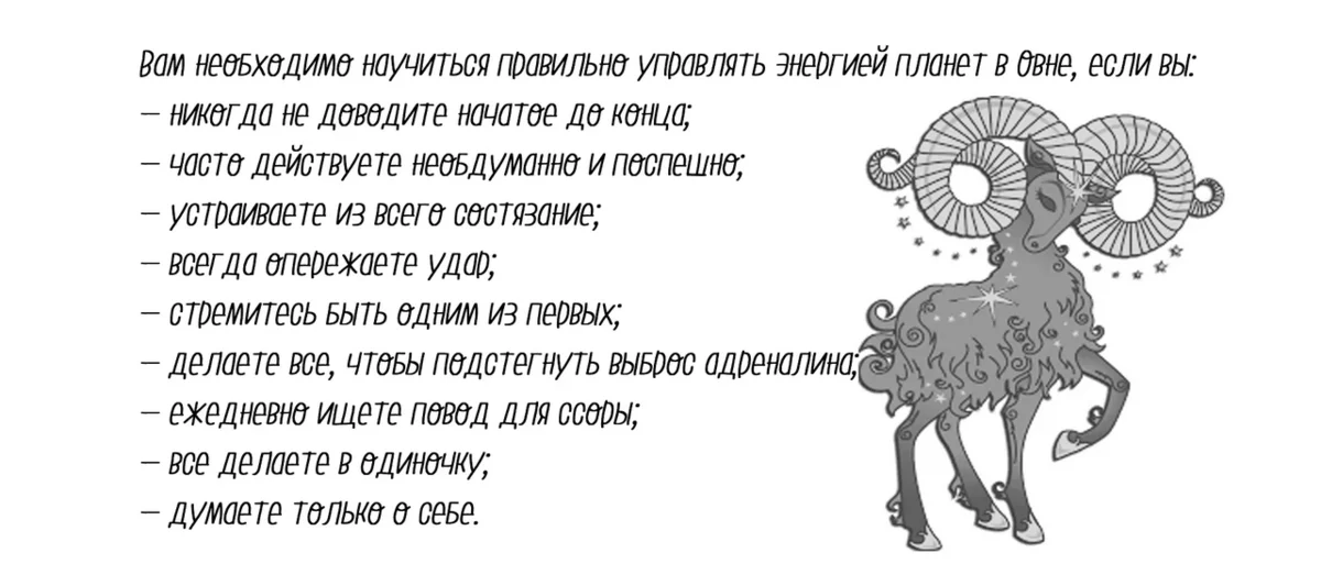 Женщина-телец и карьера: характеристика по гороскопу, профессии