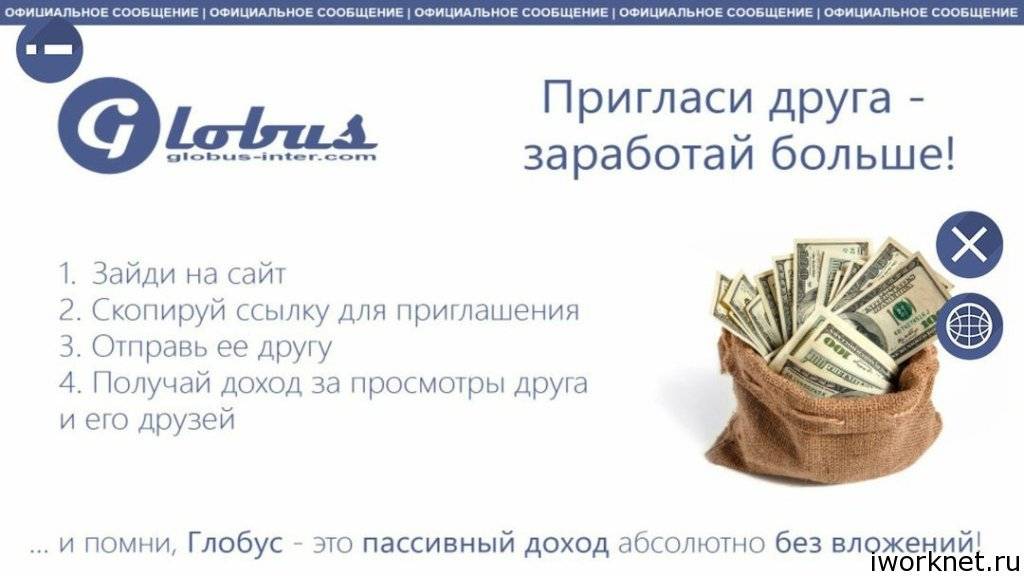 Заработала 20 000 рублей за 315 отзывов на irecommend: сколько писала в день и как заработать столько же