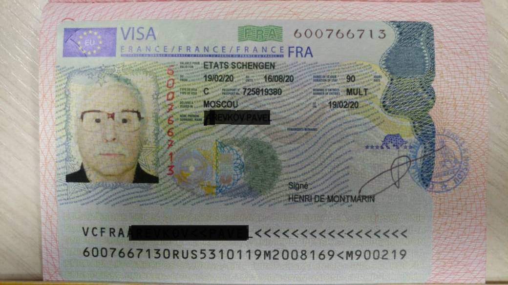 Получение визы в венгрию: необходимые документы, заполнение анкеты, фото
