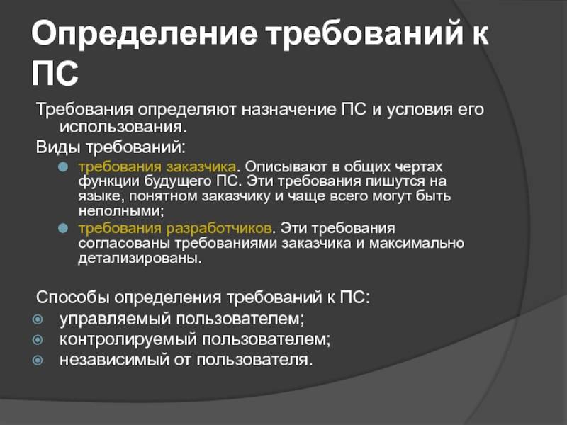 Юридическая справка о мобилизации