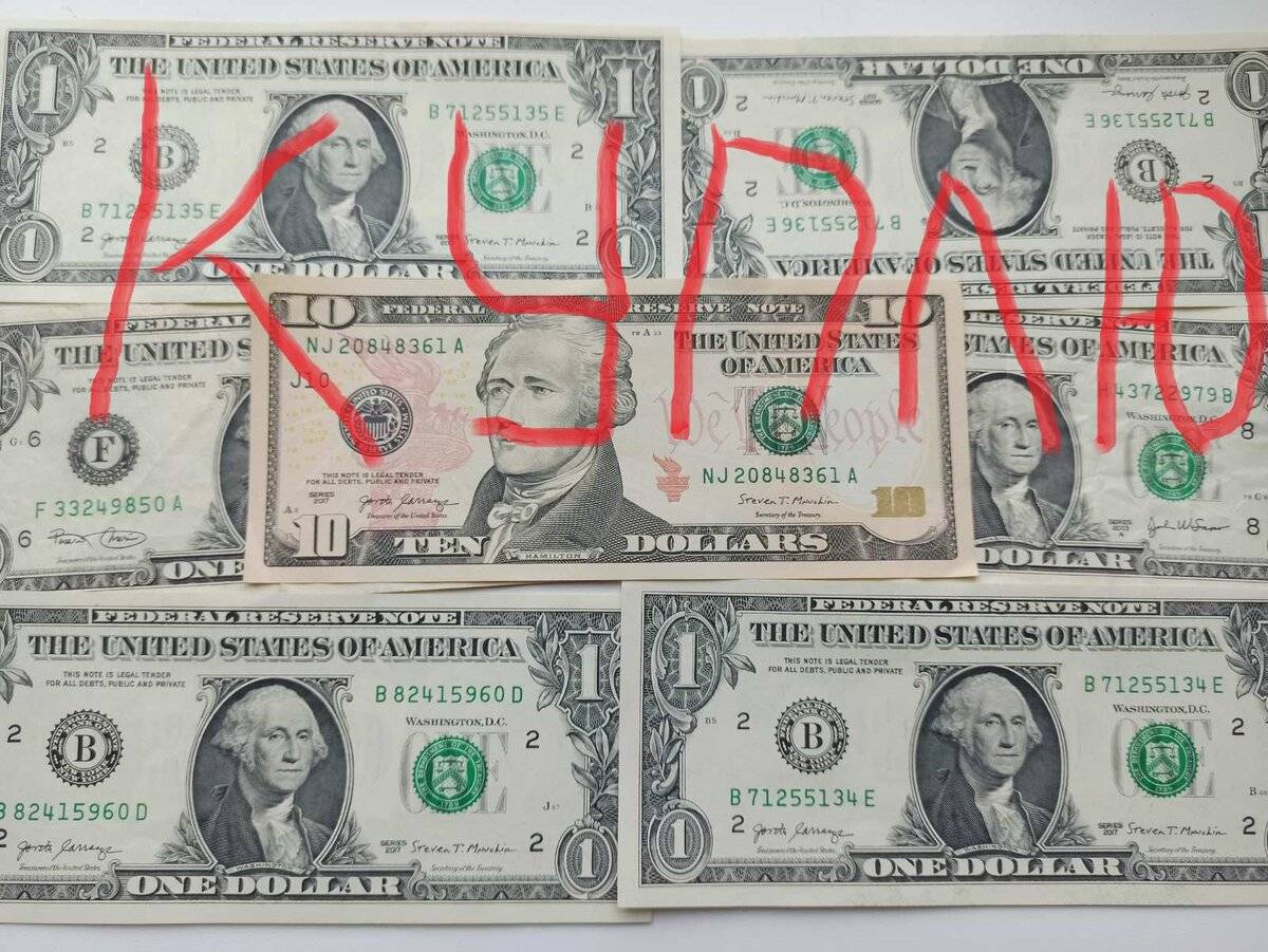 Подделка 100 долларов: описание купюры, основные виды фальшивок, способы проверки старых и новых банкнот