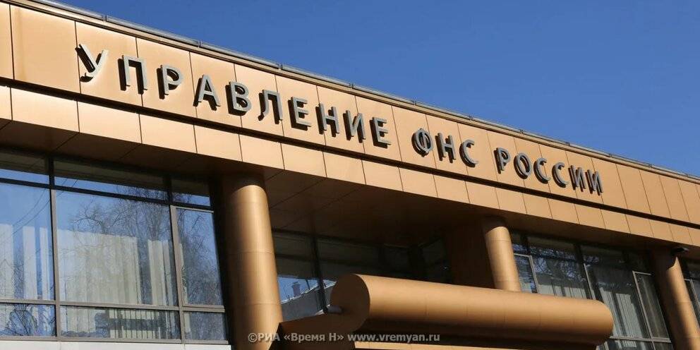 Транспортный налог в нижегородской области: калькулятор для расчета, налоговые ставки в 2022 г. и льготы