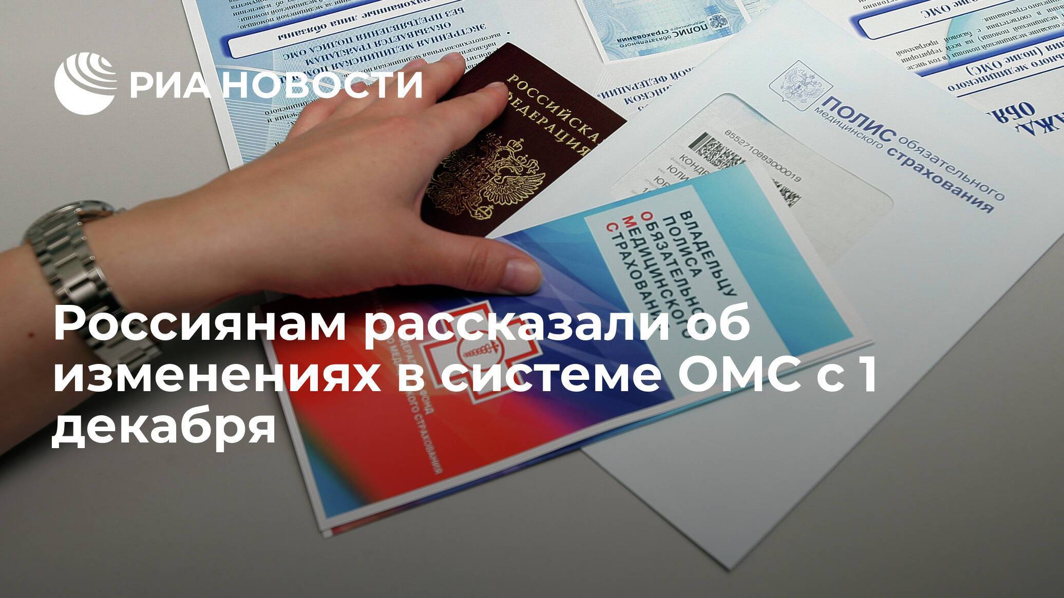 Будет ли изъятие вкладов у населения в россии в 2022 году? оцениваем возможность изъятия | bankstoday