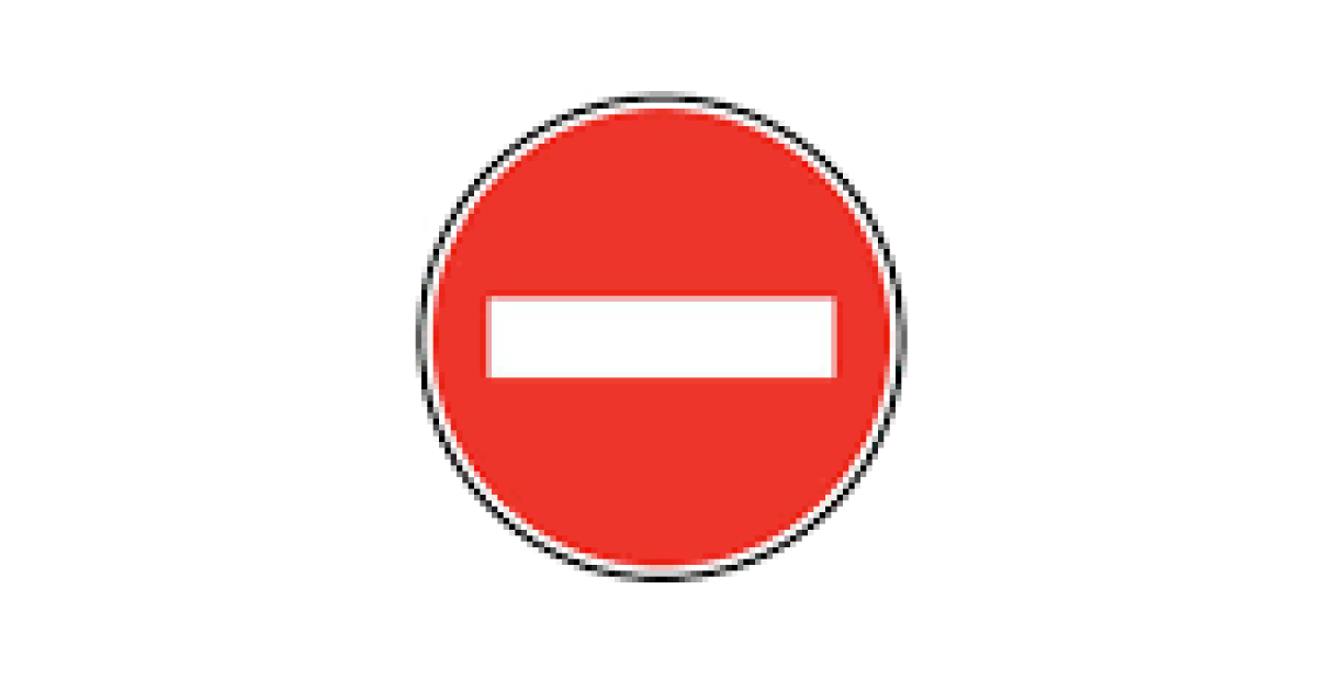 Включи дорожные знаки 3. Въезд запрещен дорожный знак. Знак кирпич ПДД 3.1. Знак дорожный проезд запрещен 3.1. Дорожные знакивъузд запрещен.