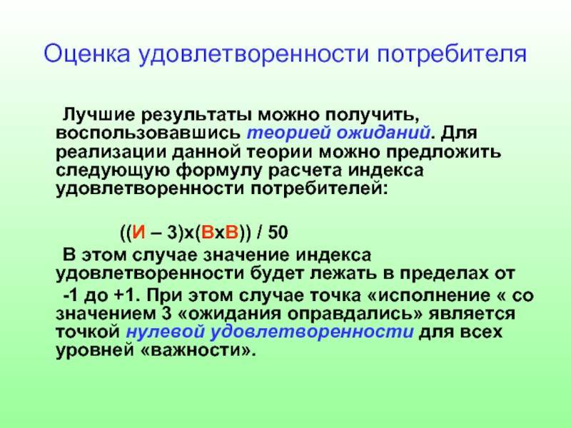 «опционально» - это значит «возможно, но не обязательно»