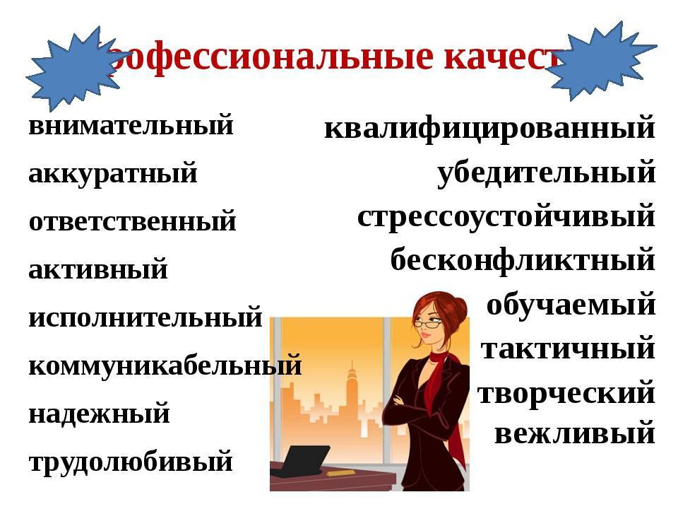 Что такое коммуникативность. что такое коммуникабельность – значение слова, примеры, объяснение простым языком, отличие от коммуникативности