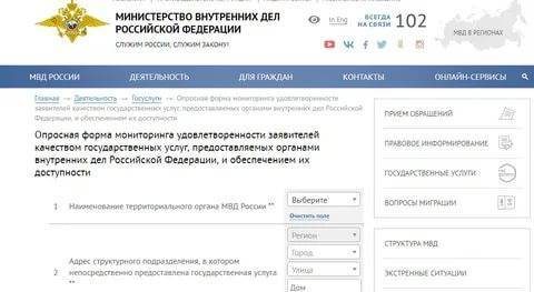 Как узнать жив человек или мёртв — 3 самых точных способа гадания