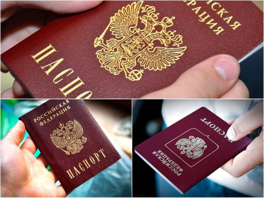 Двойное гражданство в россии: с какими странами разрешено