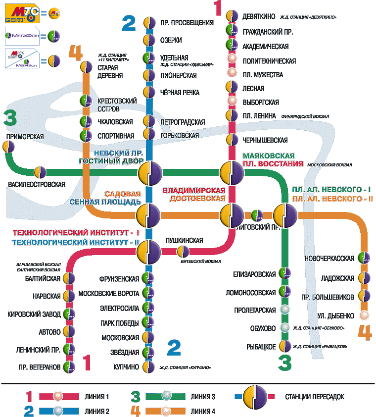Новые станции метро в санкт-петербурге: карта 2023, план развития, схема