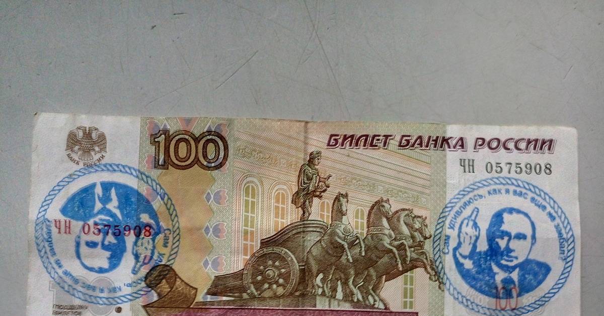 Купюры долларов сша - изображение президентов, размер, оттенок, водные знаки банкнот
