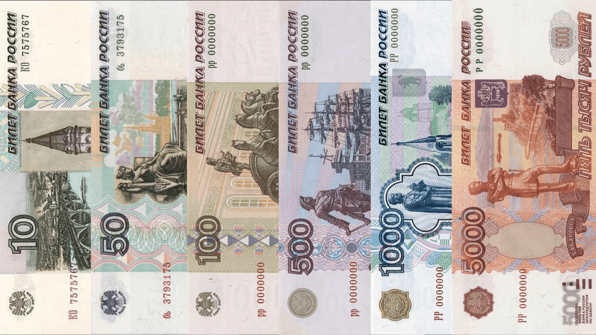 Какая валюта в чехии? чешская крона: монеты, банкноты и обмен в праге