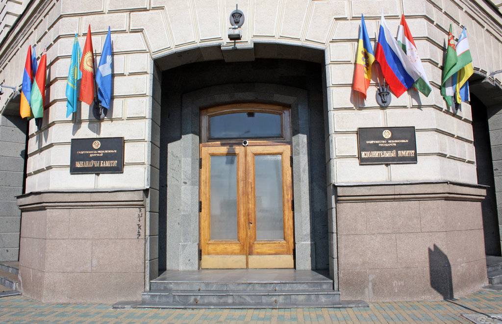 Посольство германии, санкт-петербург - embassy of germany, saint petersburg