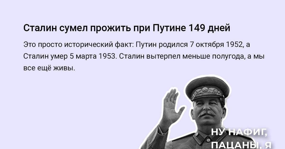 Чужой опыт