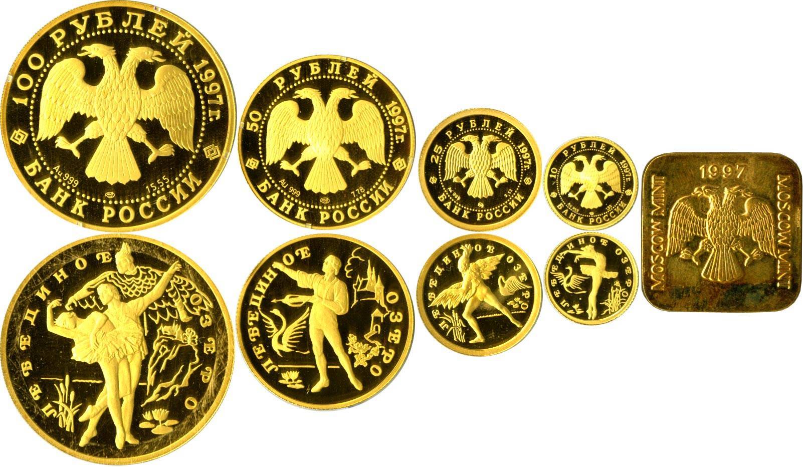 Монеты альфа-банка из драгоценных металлов для инвестиций – каталог, цены, покупка