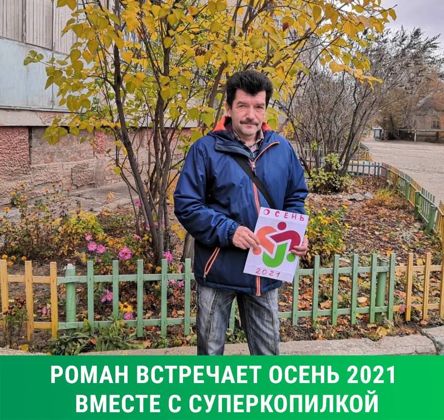 Когда начинается новое десятилетие - в 2020 или 2021 году: мнение специалистов