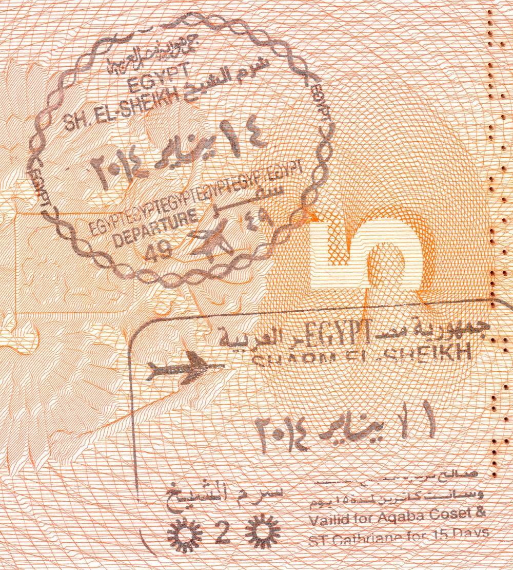 Оформление визы в египет: основные документы, сроки и прочие аспекты
