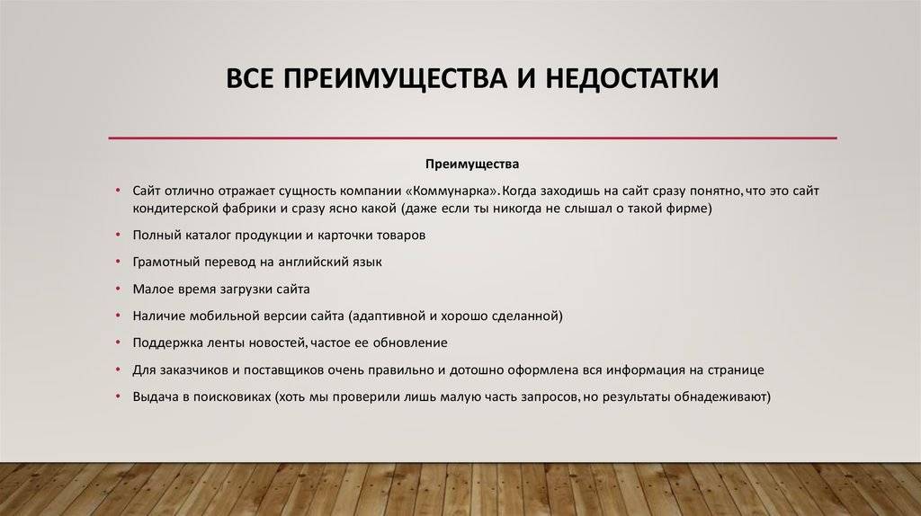 Рекуррентные платежи что это - ipmka.ru