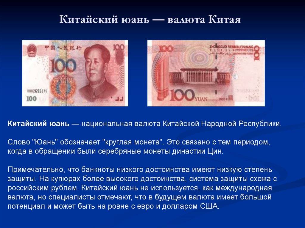 Валюта катара. история денежной единицы и интересные факты :: businessman.ru
