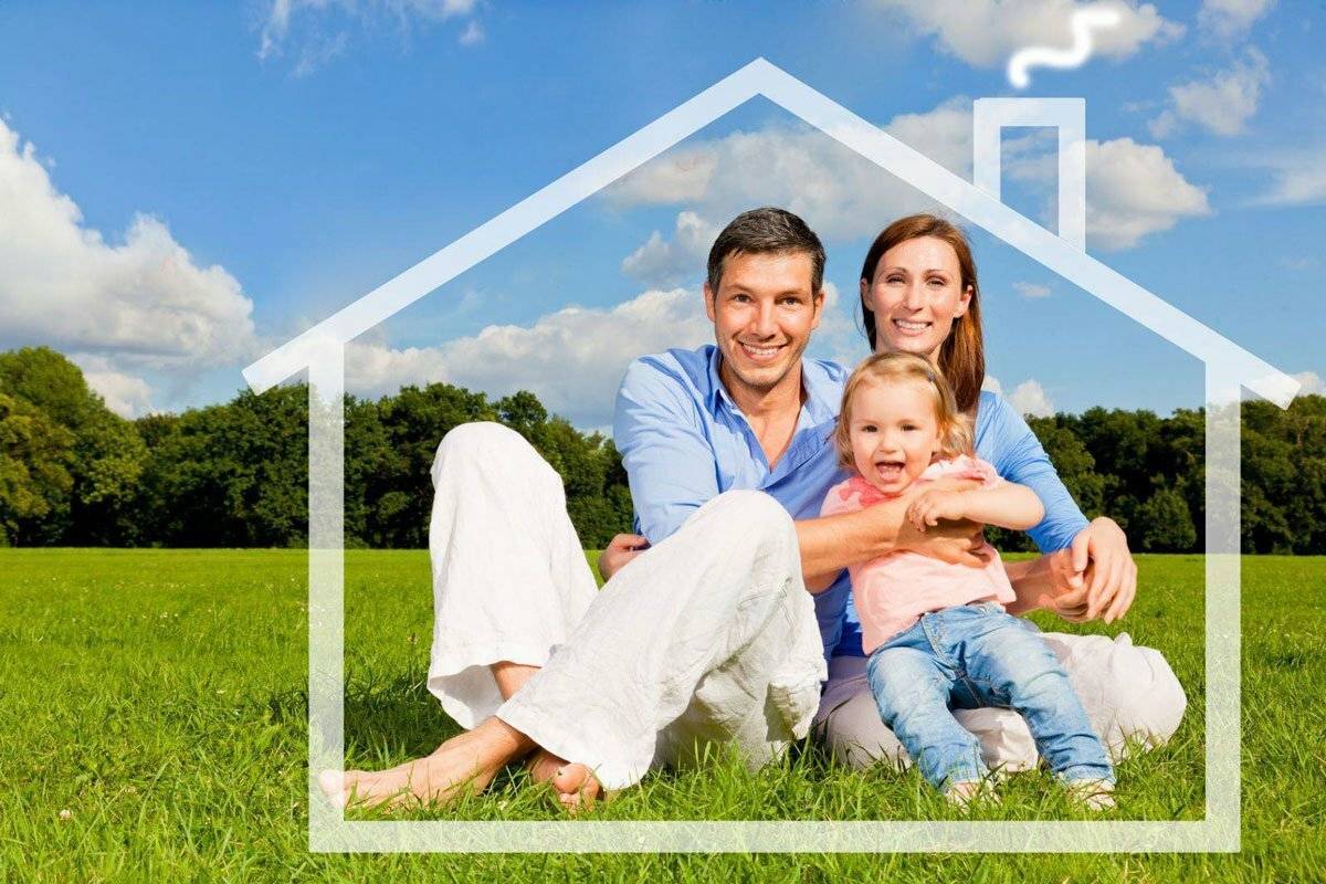 Ипотека для молодой семьи в 2021 году: сбербанк, условия, первоначальный взнос, квартира, втб, погашение, льготы | ипотека и недвижимость
