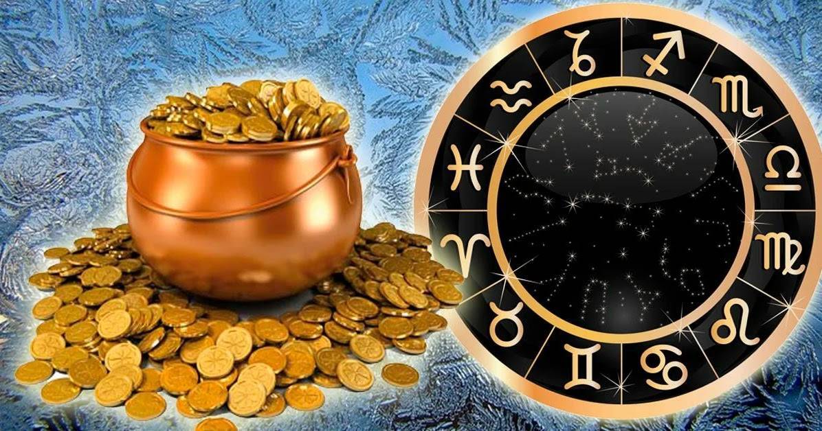 Финансовый астрологический прогноз на 2022 год