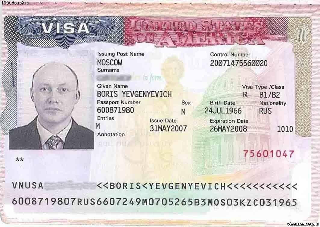 Гостевая виза в сша по приглашению: 13 простых шагов к получению