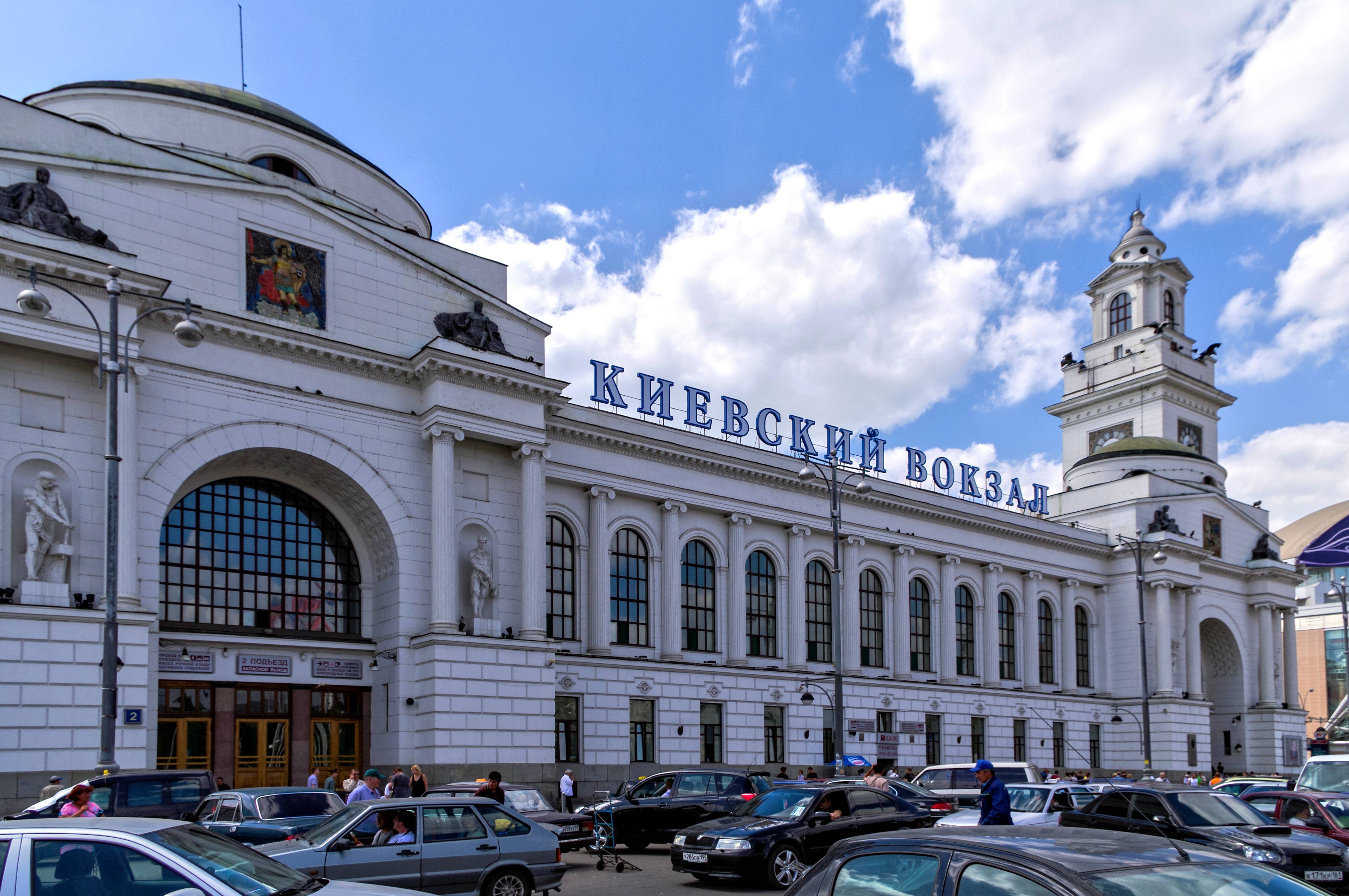 Железнодорожные вокзалы москвы, россия 2019 ✮ основная информация о поездах