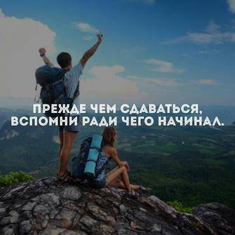 Кпт упражнения при тревоге и депрессии