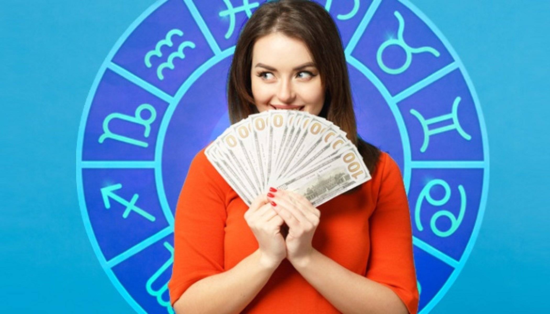 Знаки зодиака и деньги: гороскоп финансов - как заработать деньги